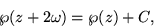 \begin{displaymath}\wp(z+2\omega) = \wp(z) + C,
\end{displaymath}