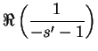 $\displaystyle \Re\left(\frac{1}{-s' - 1}\right)$