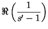 $\displaystyle \Re\left(\frac{1}{s' - 1}\right)$